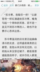 菲律宾小特赦移民办理有什么优势，办理时间需要多久_菲律宾签证网